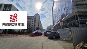 Заведение град София, Кръстова вада 7