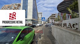 Заведение град София, Кръстова вада 4