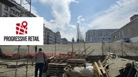 Заведение град София, Кръстова вада 12