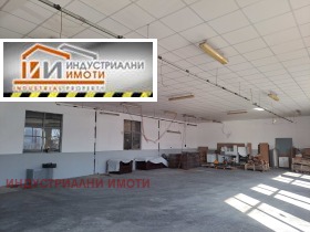 Varastointi Industrialna zona - Sever, Plovdiv 2