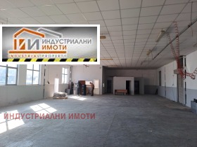 Oppbevaring Industrialna zona - Sever, Plovdiv 1