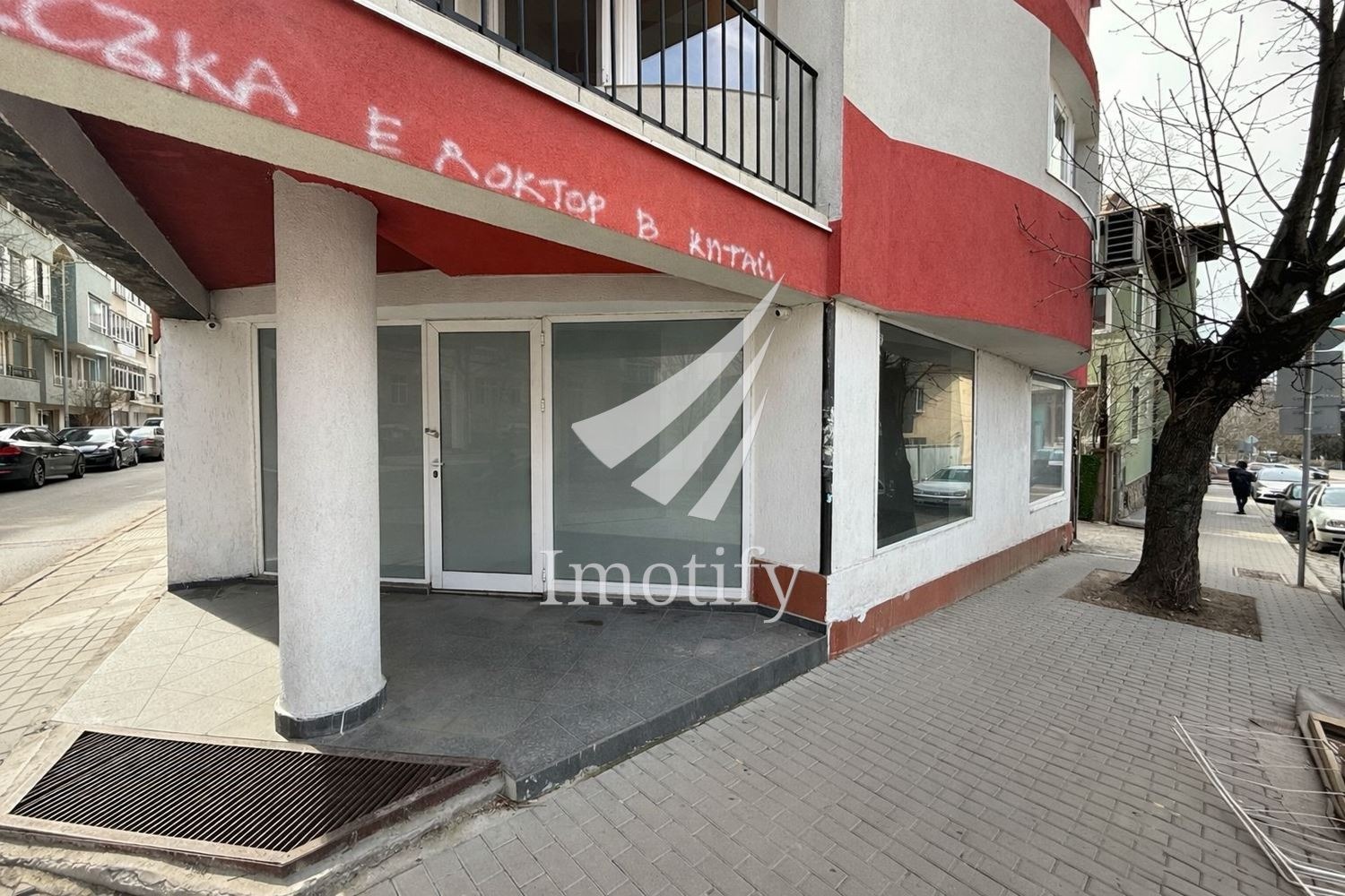 Дава под наем МАГАЗИН, гр. София, Редута, снимка 3 - Магазини - 54689667
