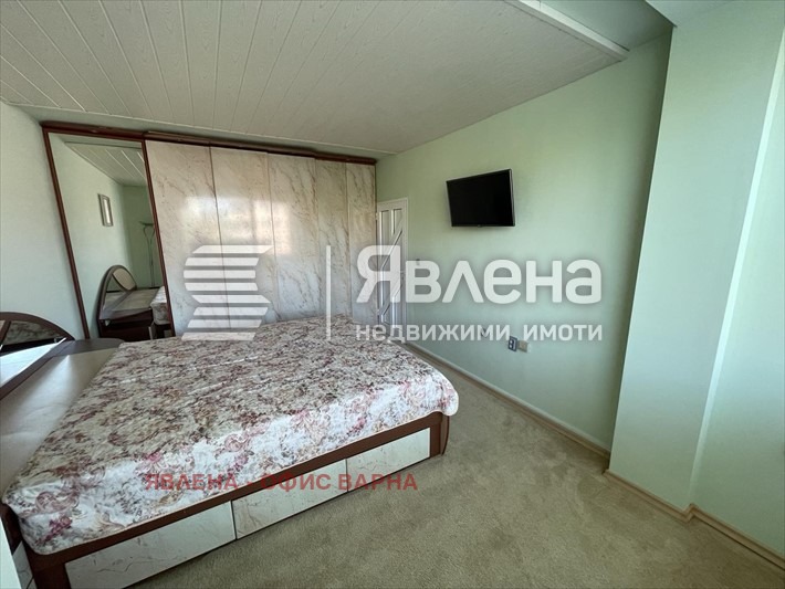 ���� ��� ���� 4-����� | Imot.bg � ����������� 6