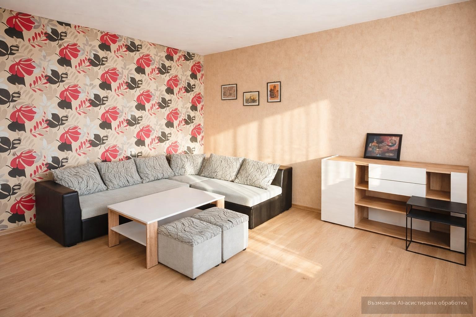 ���� ��� ���� 2-����� | Imot.bg � ����������� 2