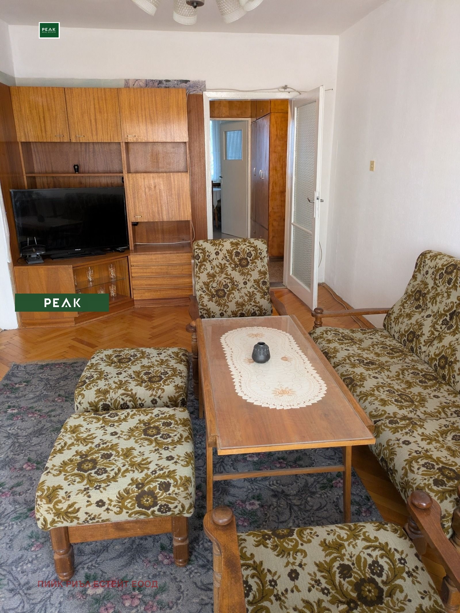 ���� ��� ���� 2-����� | Imot.bg � ����������� 2