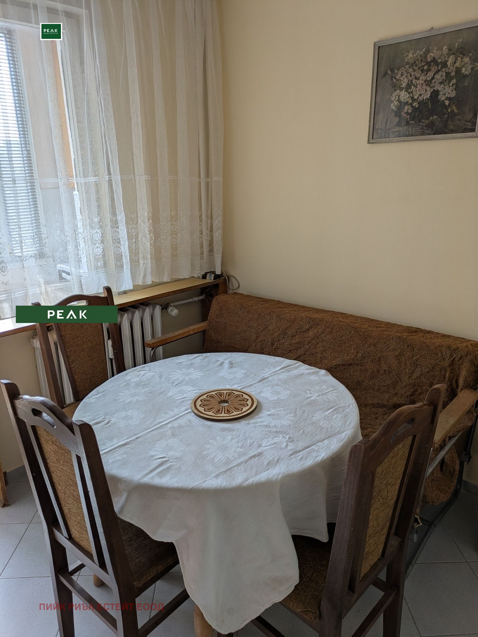 ���� ��� ���� 2-����� | Imot.bg � ����������� 4