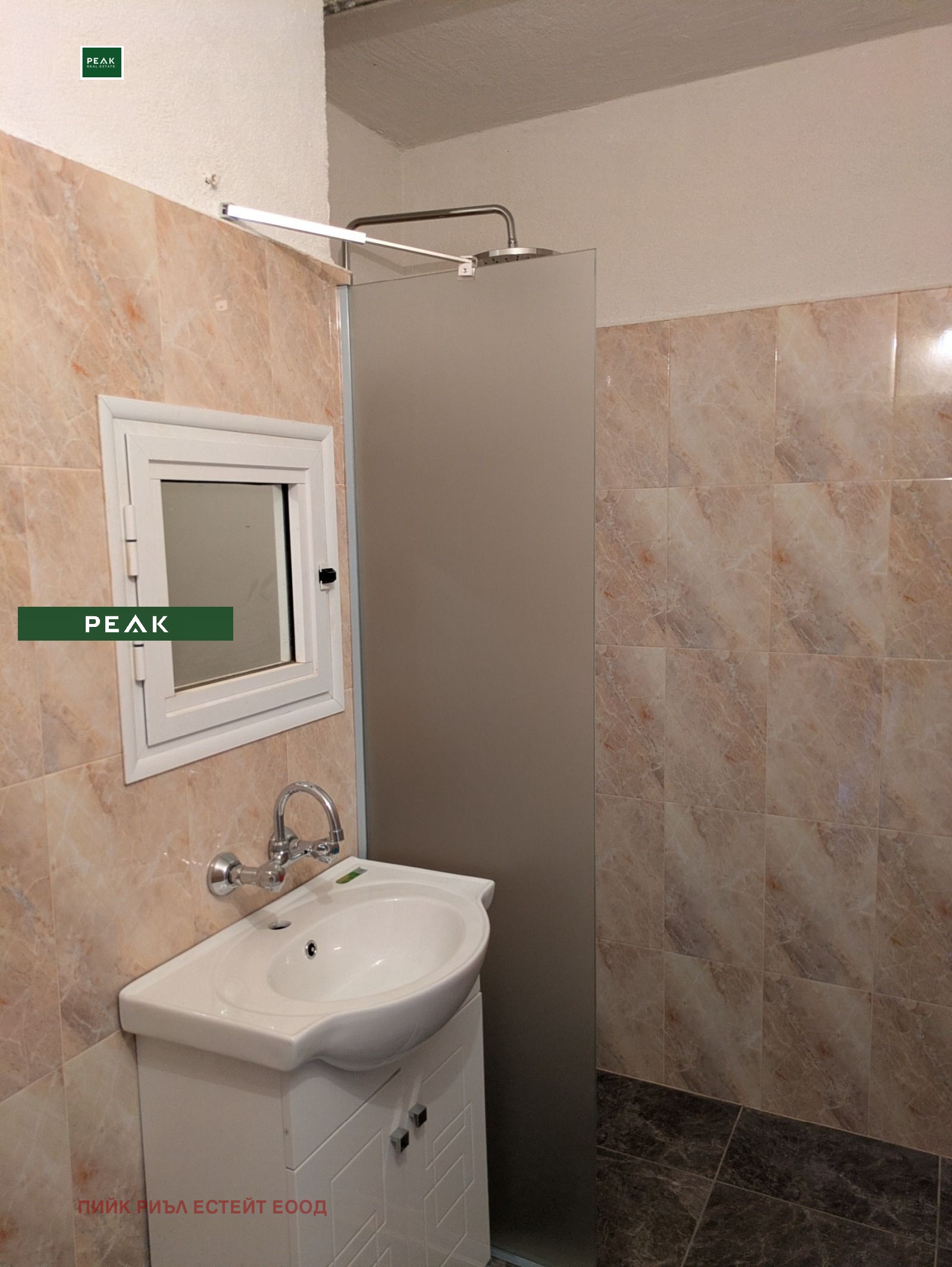 ���� ��� ���� 2-����� | Imot.bg � ����������� 6