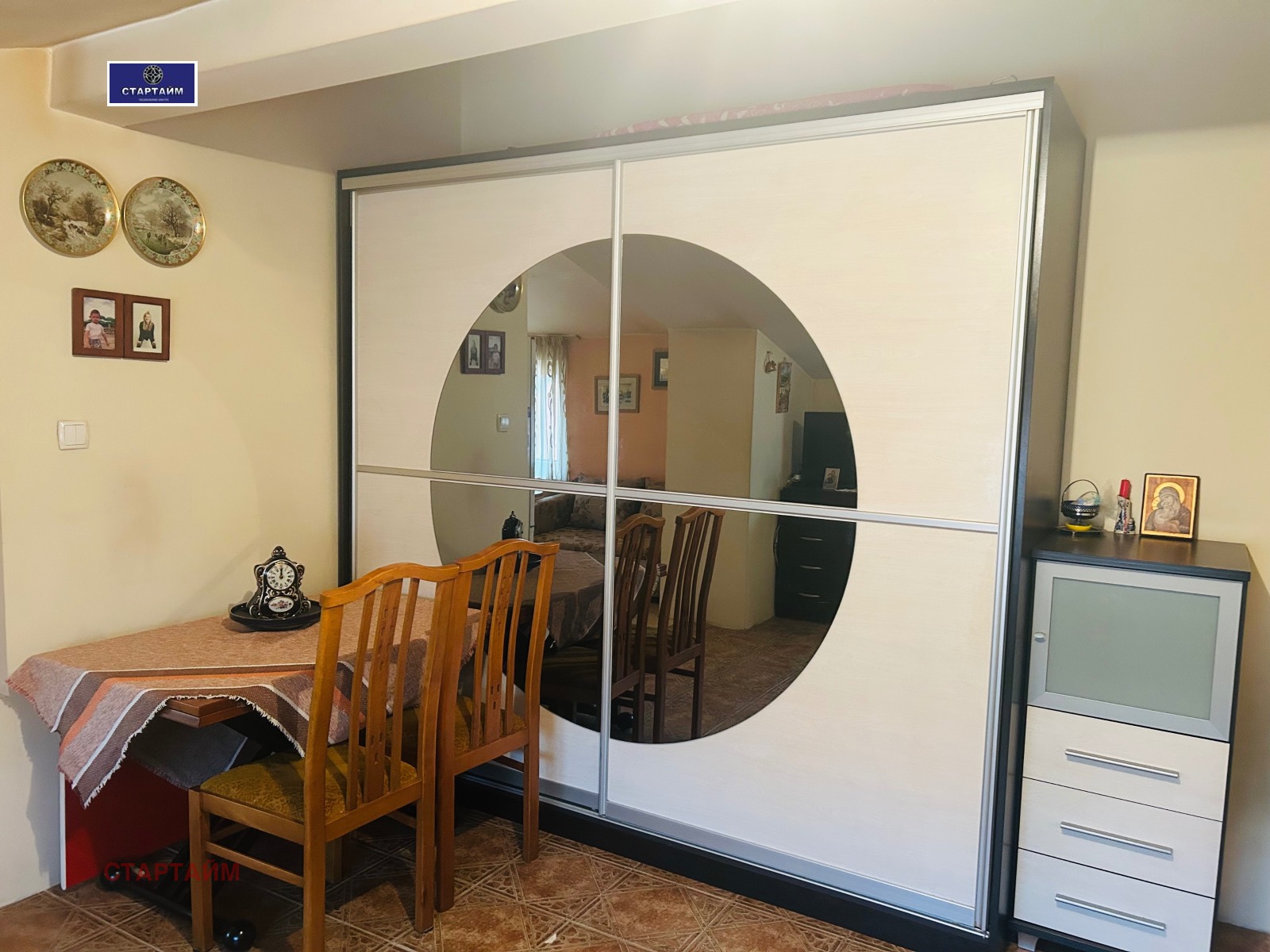 ���� ��� ���� ������, ����� | Imot.bg � ����������� 1