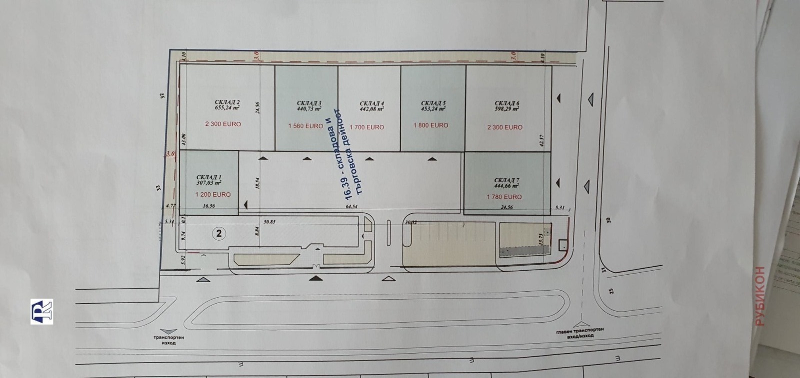 ���� ��� ���� ����� | Imot.bg � ����������� 7