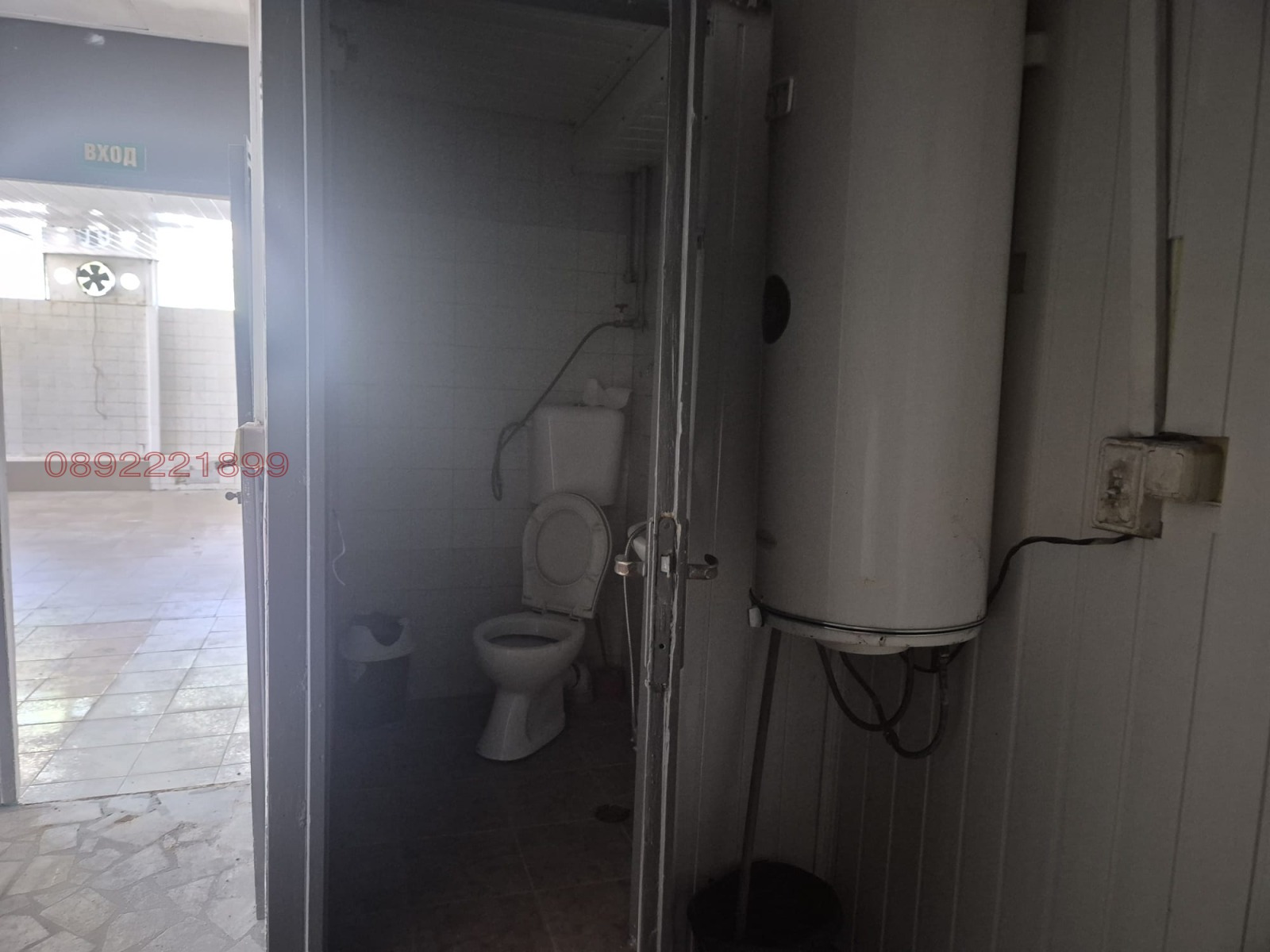 ���� ��� ���� ����. ��������� | Imot.bg � ����������� 6
