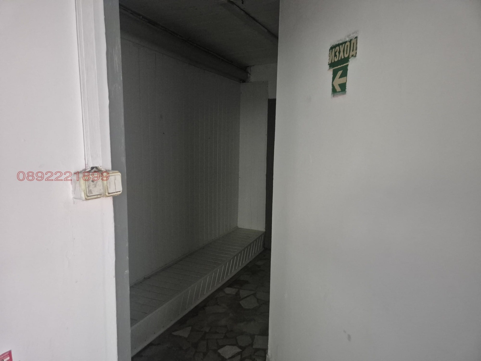 ���� ��� ���� ����. ��������� | Imot.bg � ����������� 10