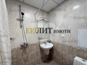 ���� ��� ���� 2-����� | Imot.bg � ����� ������ 6