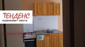    3- | Imot.bg    3