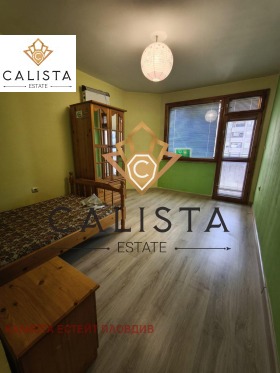    4- | Imot.bg    4