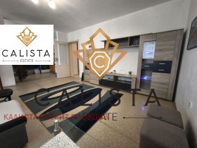 3 yatak odası Kamenica 1, Plovdiv