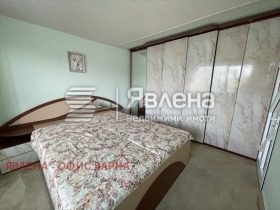 ���� ��� ���� 4-����� | Imot.bg � ����� ������ 5