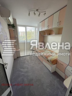 ���� ��� ���� 4-����� | Imot.bg � ����� ������ 9