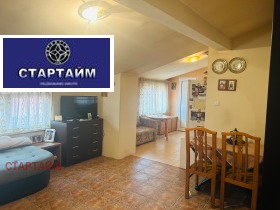 ���� ��� ���� ������, ����� | Imot.bg � ����� ������ 6
