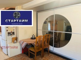 ���� ��� ���� ������, ����� | Imot.bg � ����� ������ 4