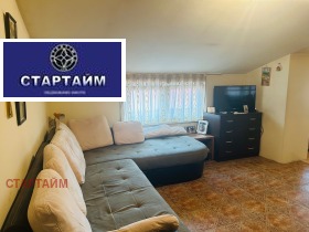���� ��� ���� ������, ����� | Imot.bg � ����� ������ 9