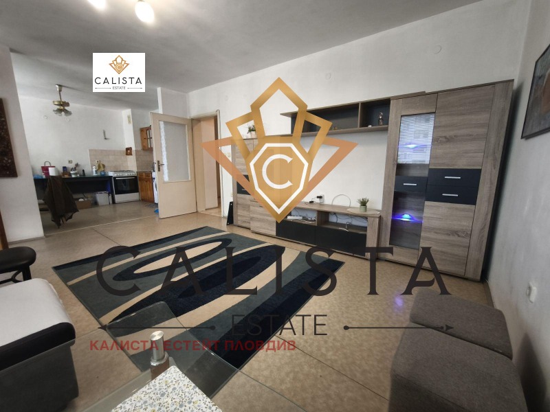 Kiralık  3 yatak odası Plovdiv , Kamenica 1 , 156 metrekare | 78381615
