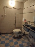 Под наем ОФИС, град София, Гео Милев • 250 лв. • 24605754 — Holmes.bg