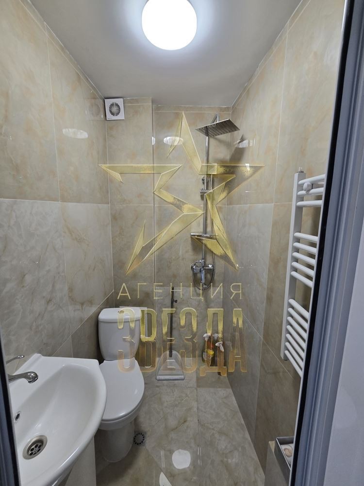 ���� ��� ���� 3-����� | Imot.bg � ����������� 7