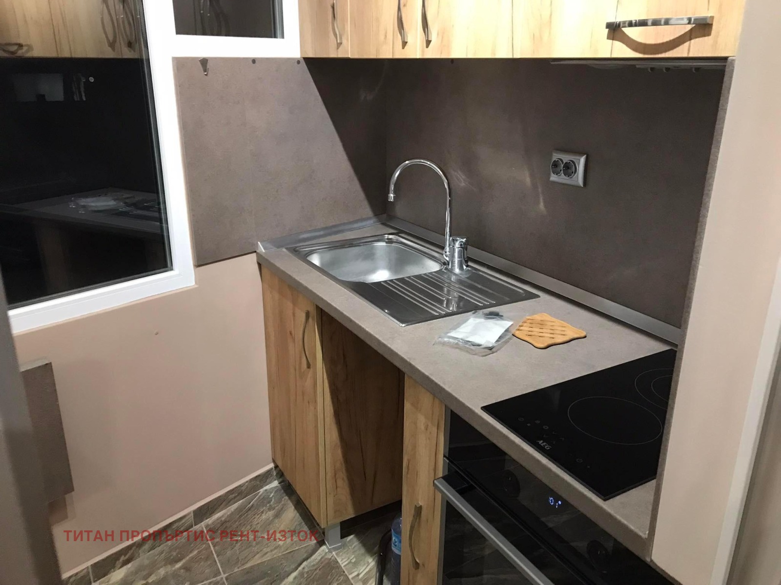 Дава под Наем 1-СТАЕН | Imot.bg — изображение 5