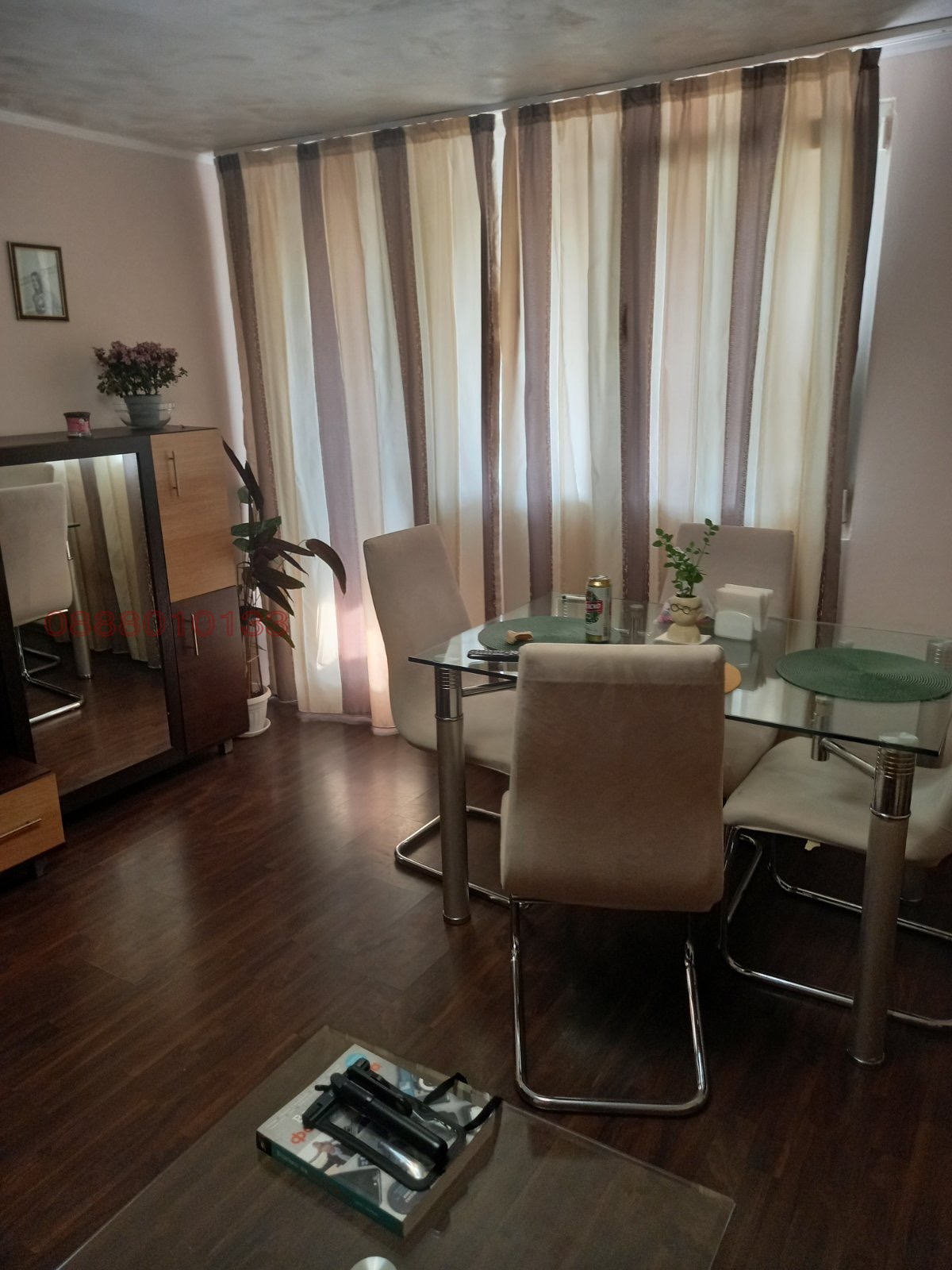 ���� ��� ���� ���� �� ���� | Imot.bg � ����������� 1