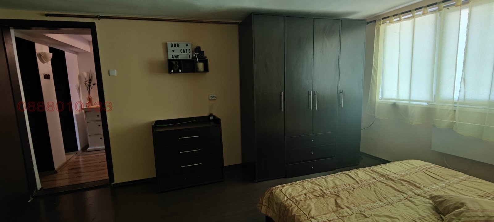 ���� ��� ���� ���� �� ���� | Imot.bg � ����������� 7