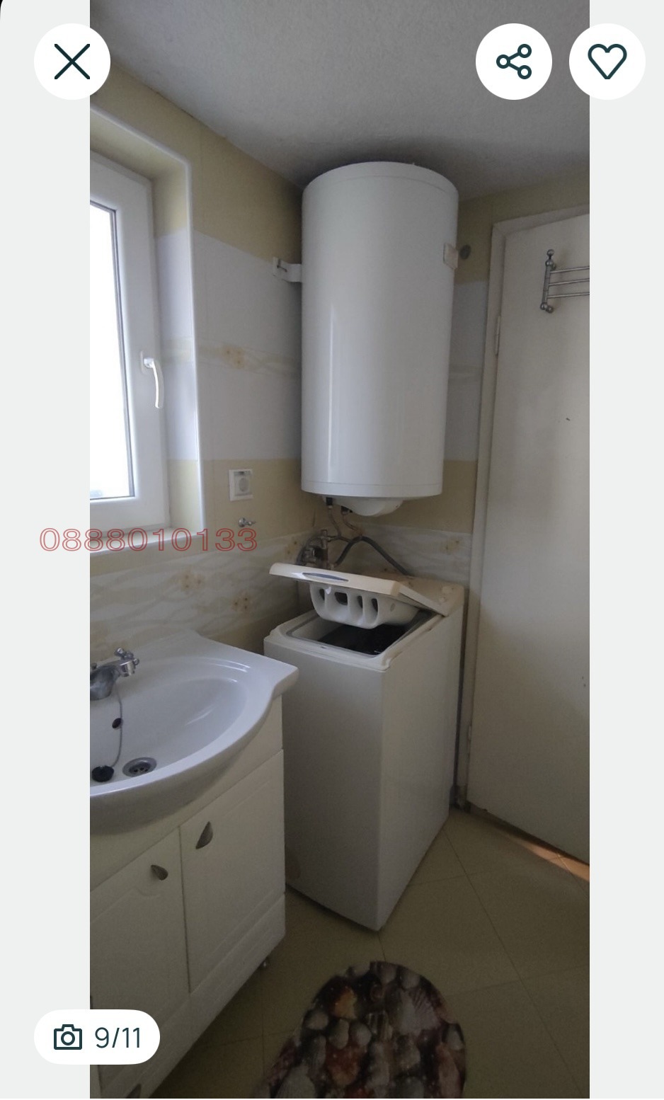 ���� ��� ���� ���� �� ���� | Imot.bg � ����������� 2