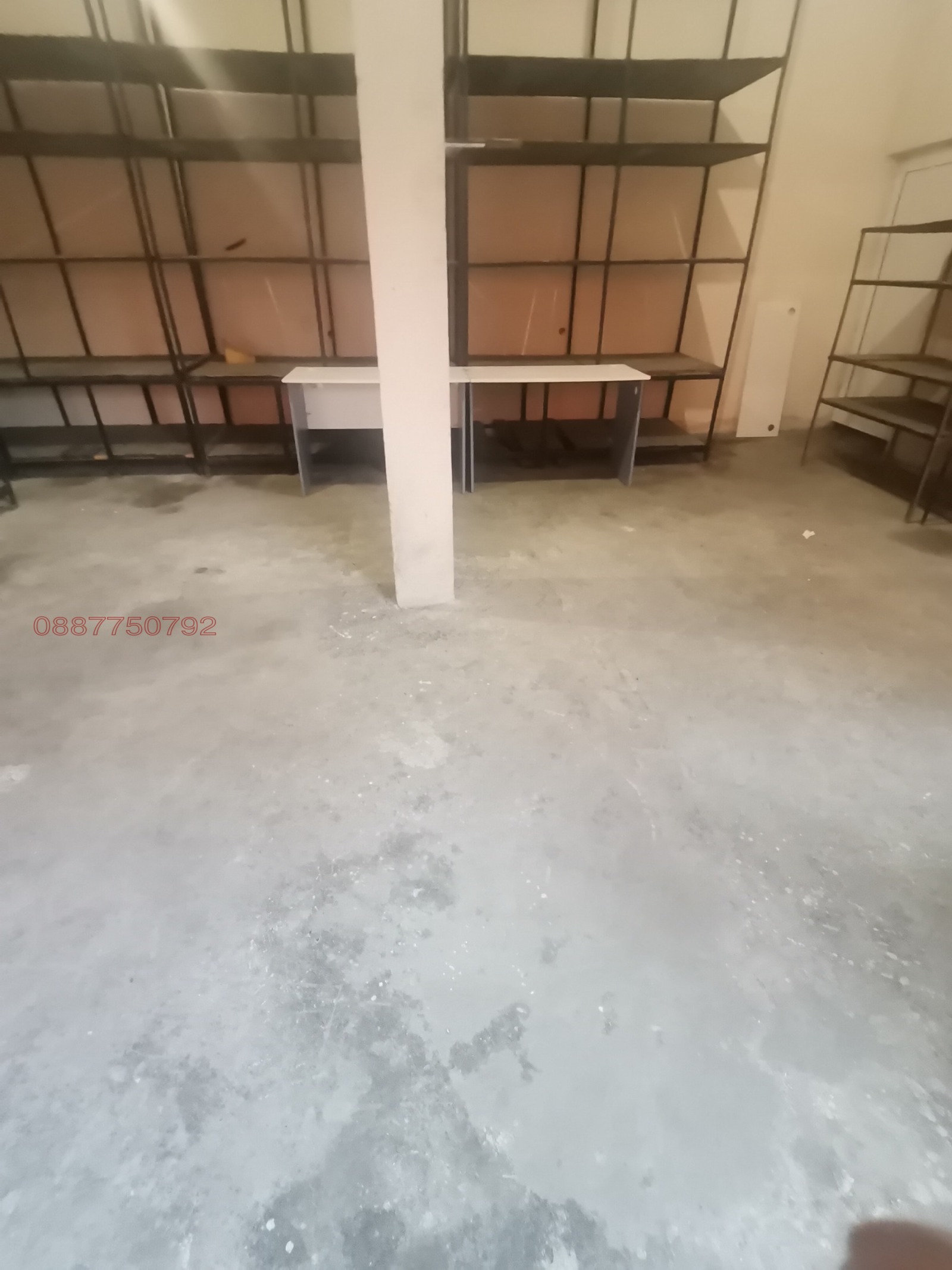 ���� ��� ���� ����� | Imot.bg � ����������� 11