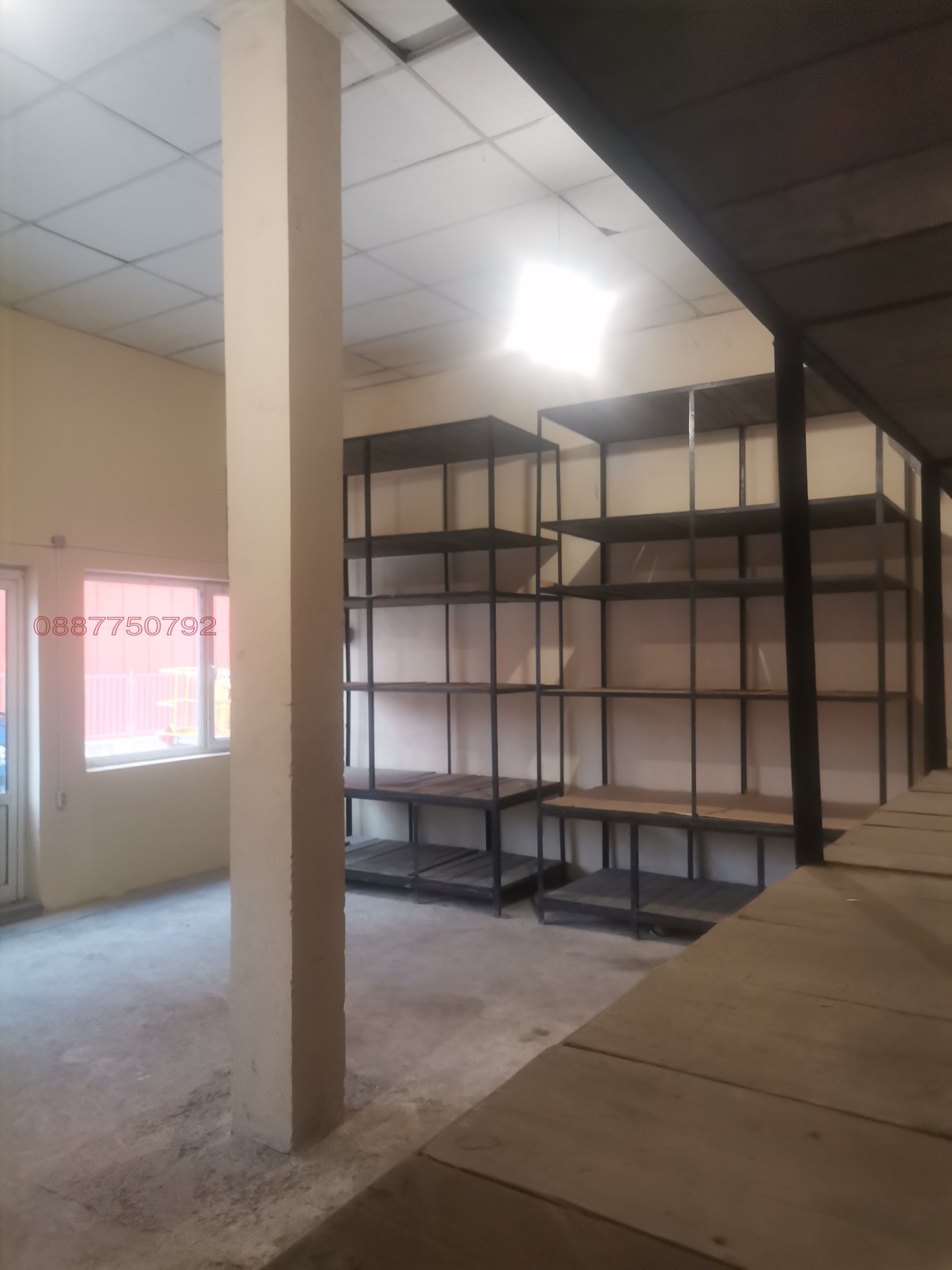 ���� ��� ���� ����� | Imot.bg � ����������� 9
