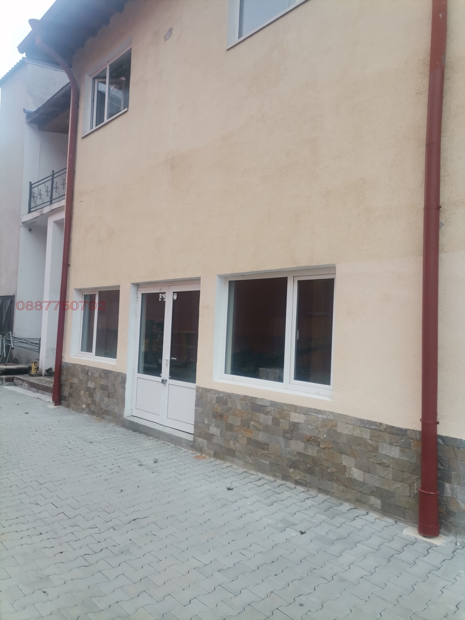 ���� ��� ���� ����� | Imot.bg � ����������� 2