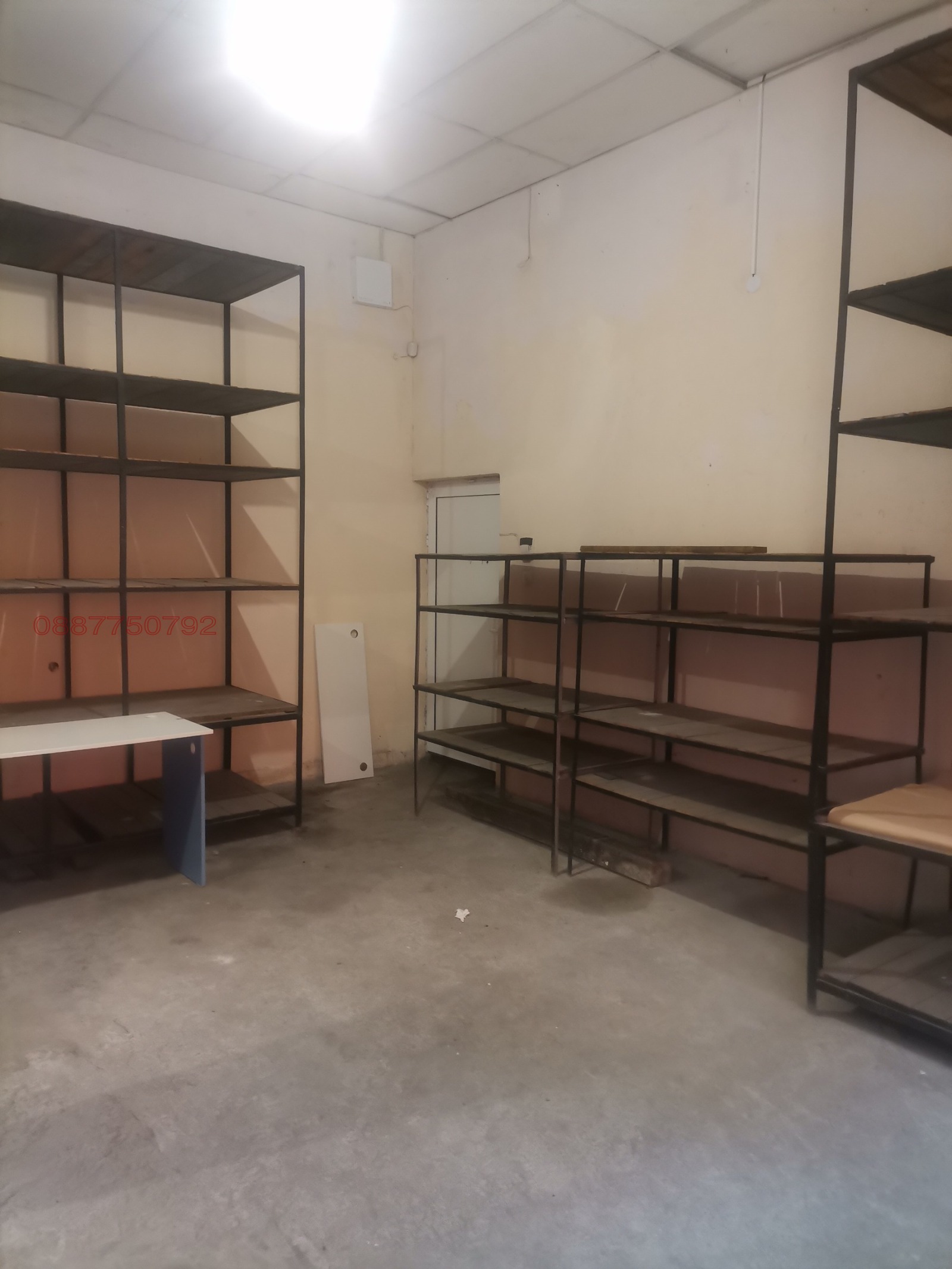 ���� ��� ���� ����� | Imot.bg � ����������� 4