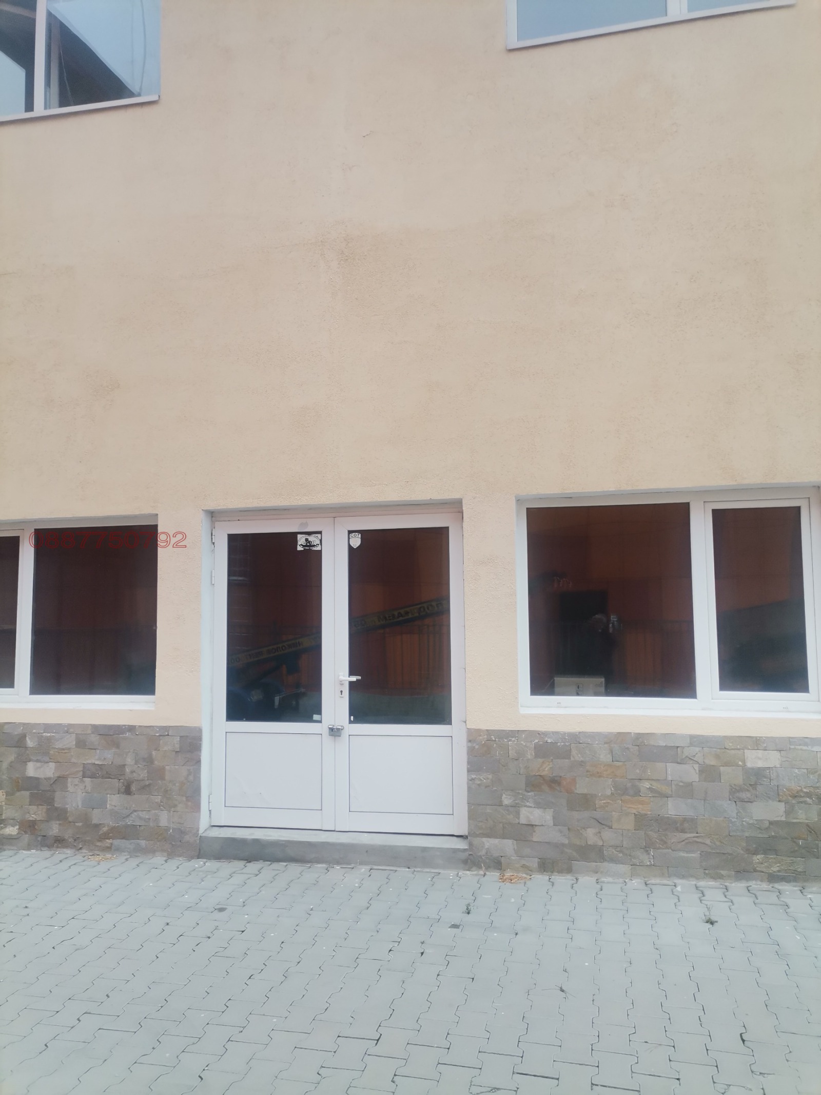 ���� ��� ���� ����� | Imot.bg � ����������� 1
