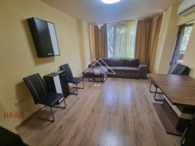 1 dormitorio Tsentar, Stara Zagora