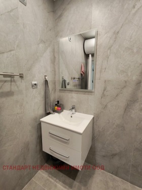 ���� ��� ���� 2-����� | Imot.bg � ����� ������ 11