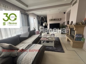 ���� ��� ���� 3-����� | Imot.bg � ����� ������ 2