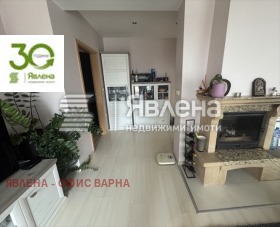 ���� ��� ���� 3-����� | Imot.bg � ����� ������ 4