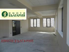 Офис Гранд Мол, Варна 1