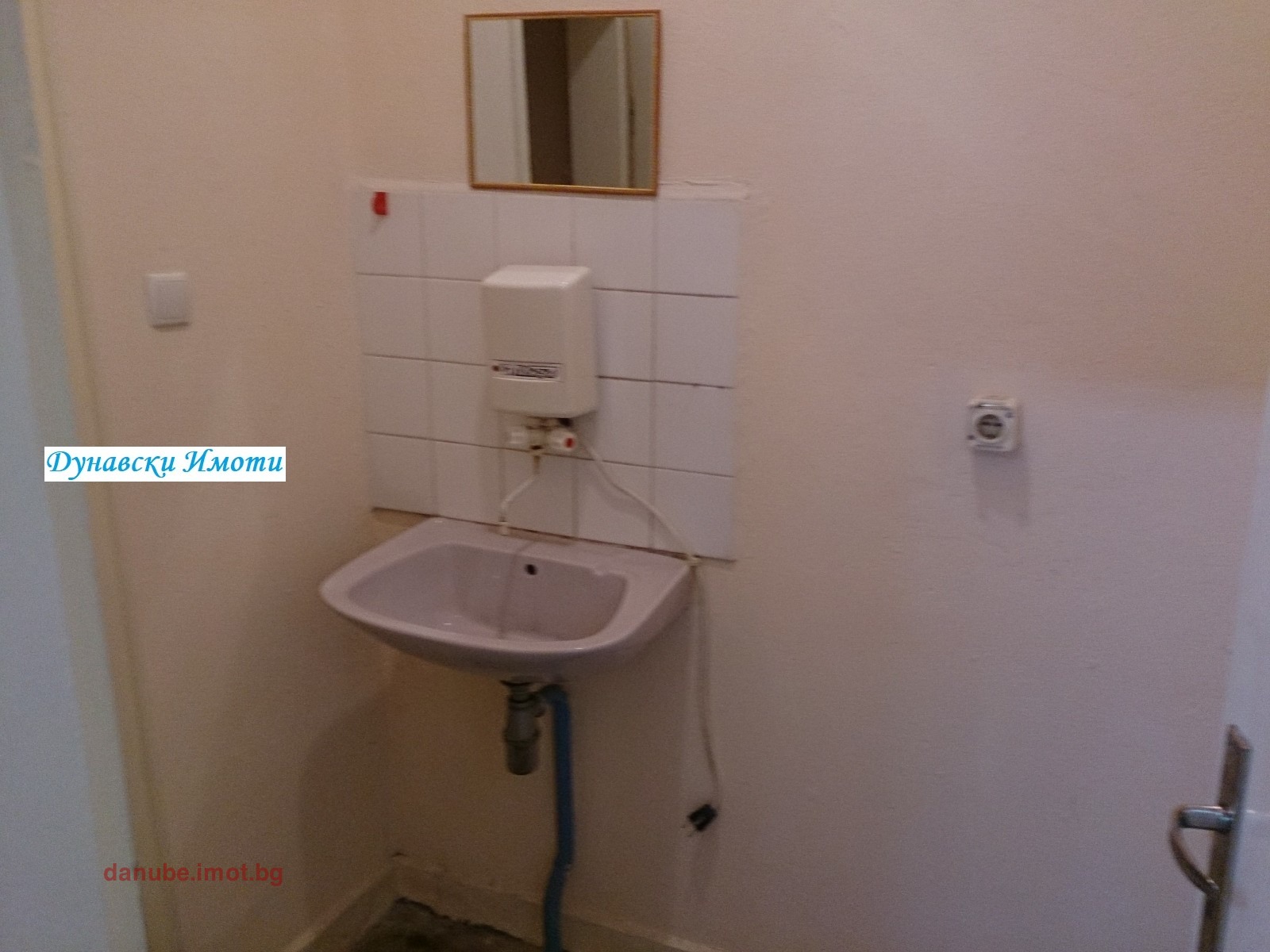 Дава под наем МАГАЗИН, гр. Русе, Център, снимка 5 - Магазини - 53862624