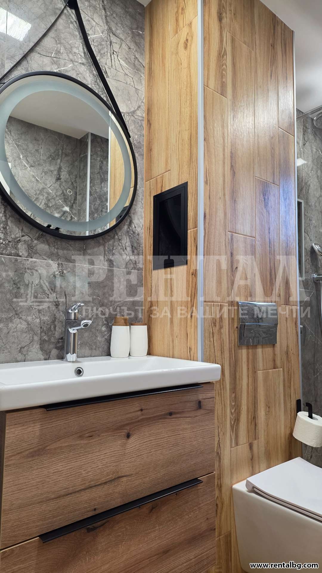 ���� ��� ���� 2-����� | Imot.bg � ����������� 6