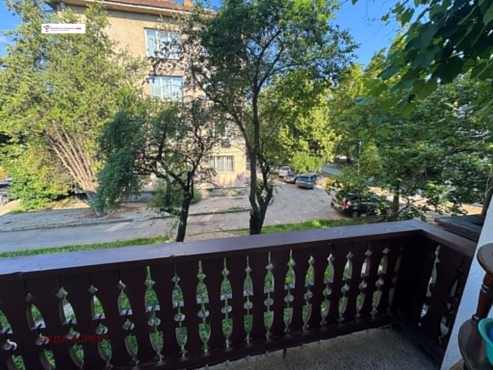 ���� ��� ���� 2-����� | Imot.bg � ����������� 7