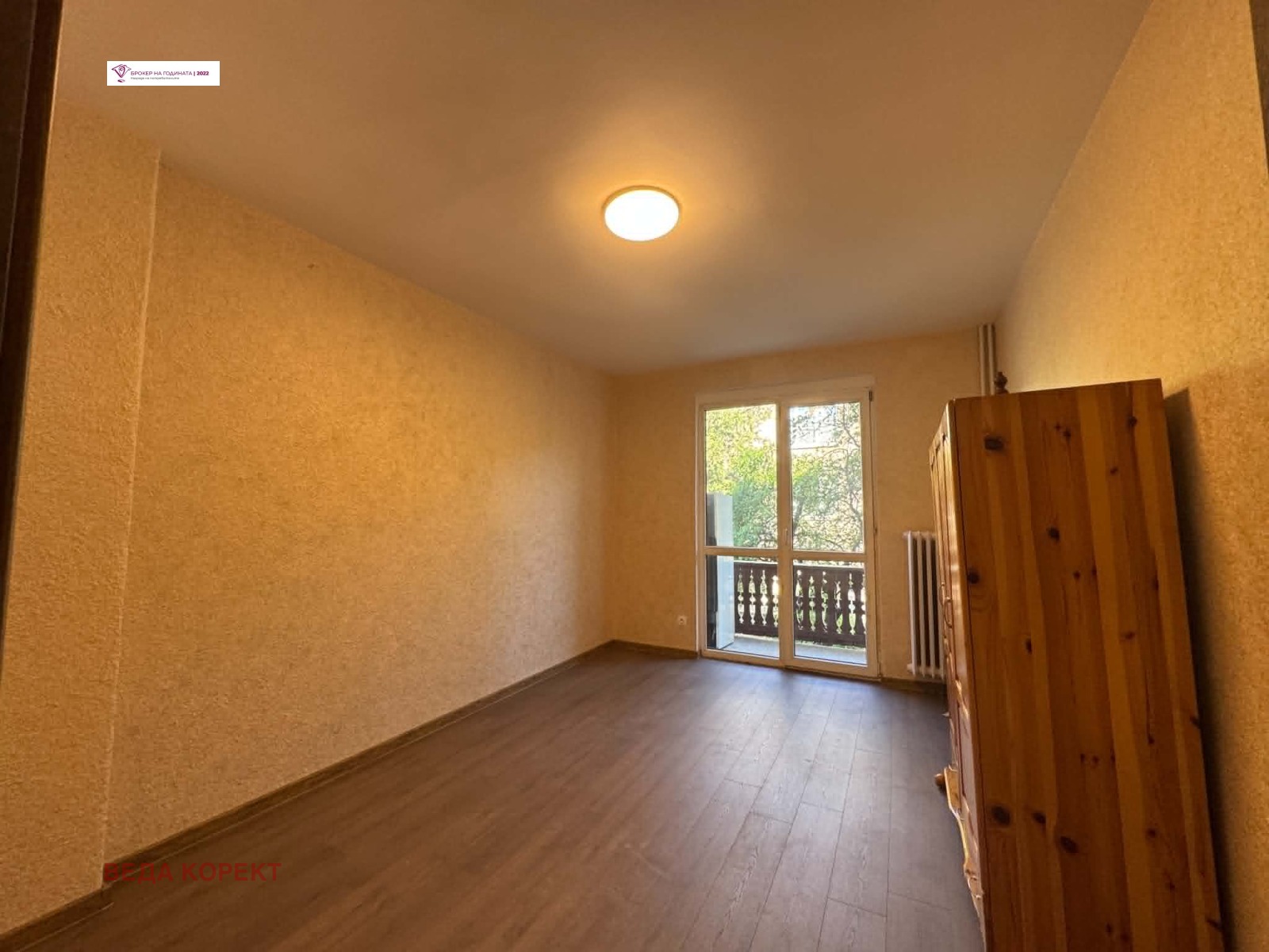 ���� ��� ���� 2-����� | Imot.bg � ����������� 5