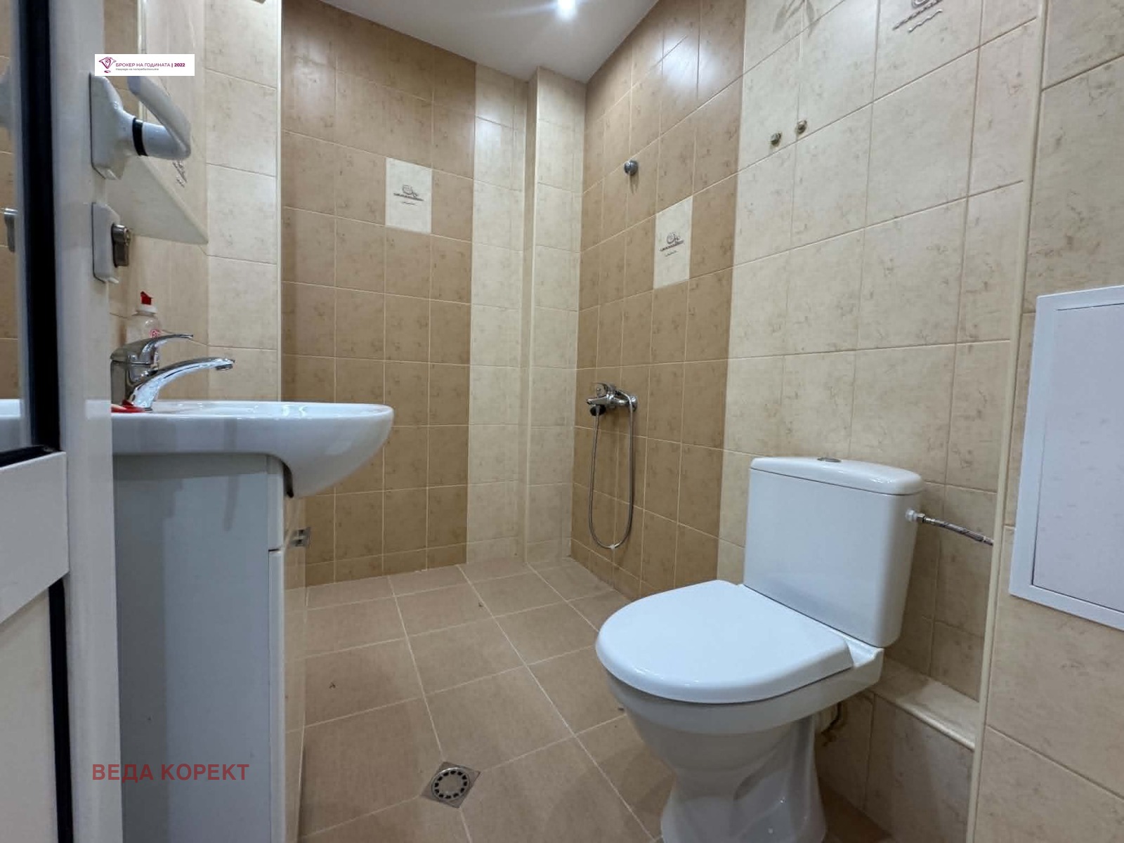���� ��� ���� 2-����� | Imot.bg � ����������� 8