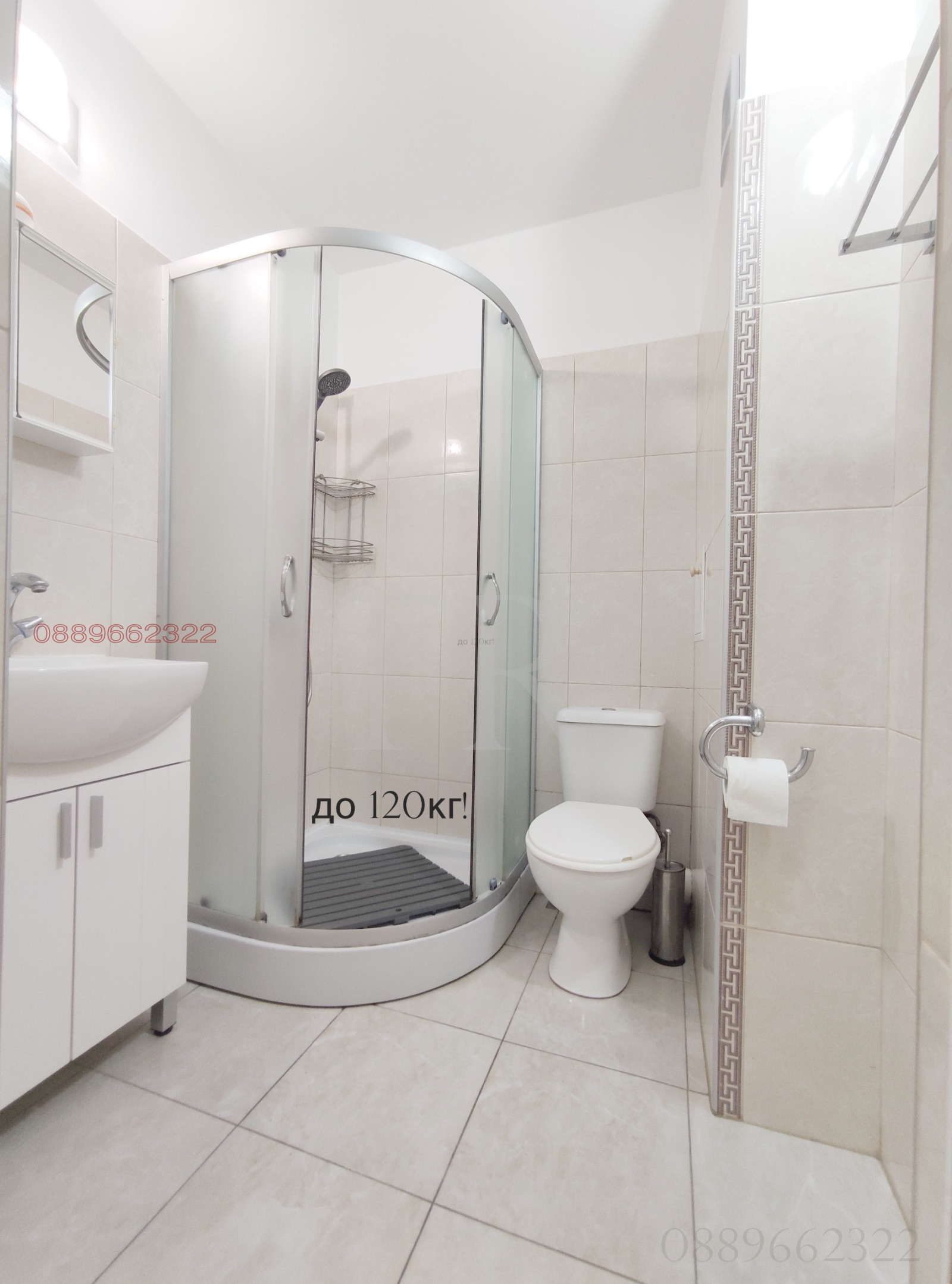 ���� ��� ���� 3-����� | Imot.bg � ����������� 9