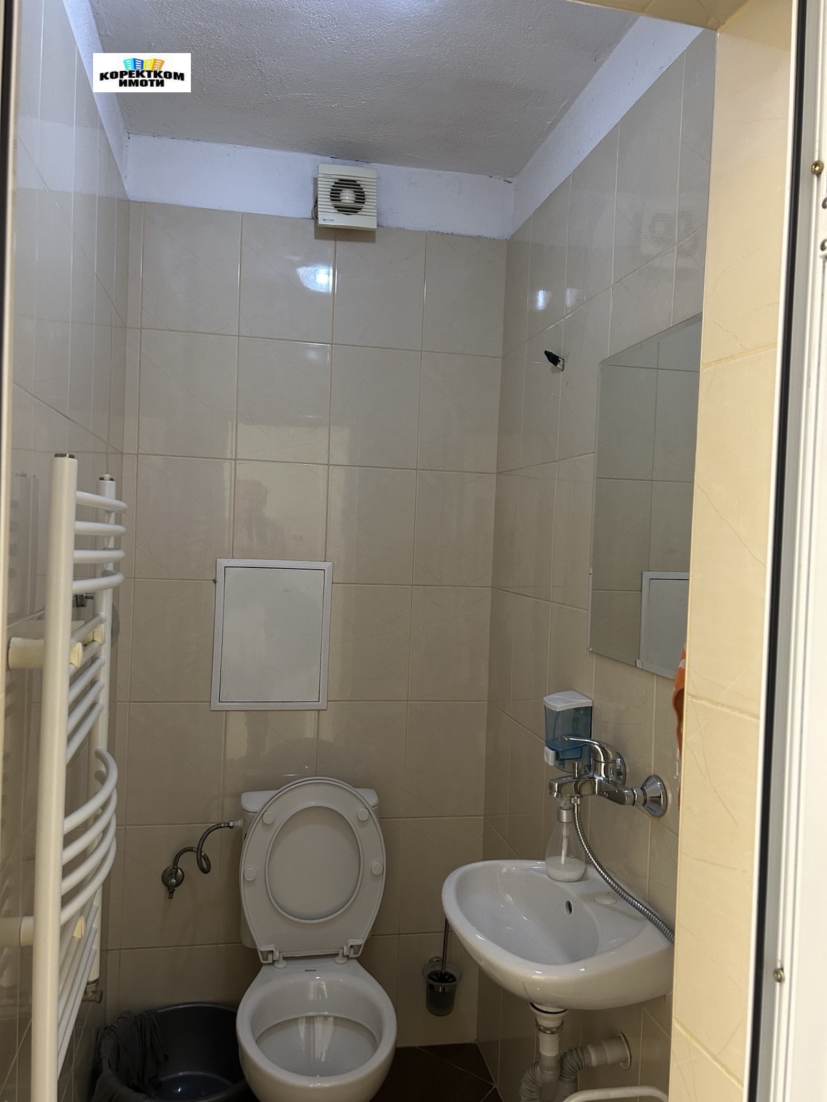 ���� ��� ���� ���� | Imot.bg � ����������� 4