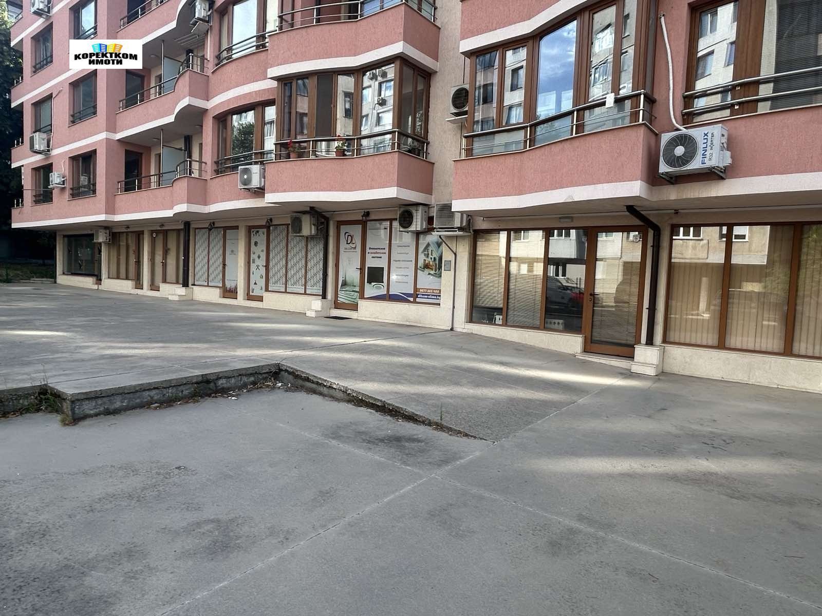 ���� ��� ���� ���� | Imot.bg � ����������� 6