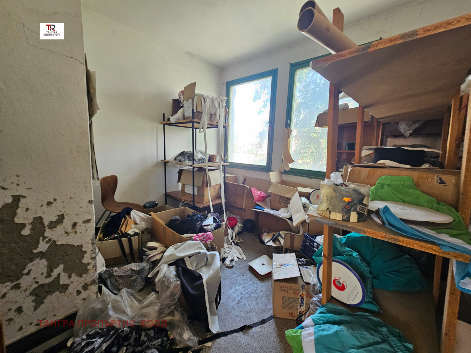 ���� ��� ���� ����. ��������� | Imot.bg � ����������� 2